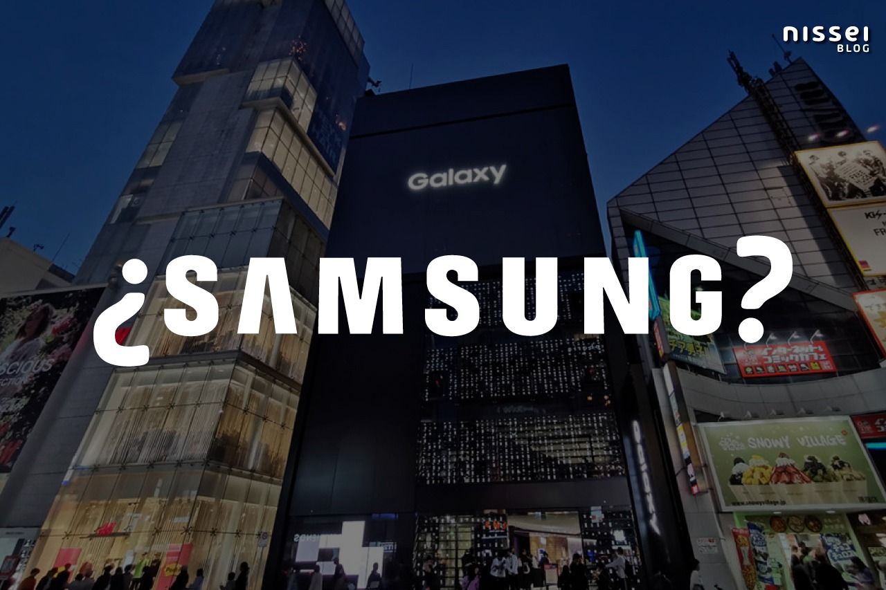 Samsung Oficial - Contenido Blog Lanzamientos