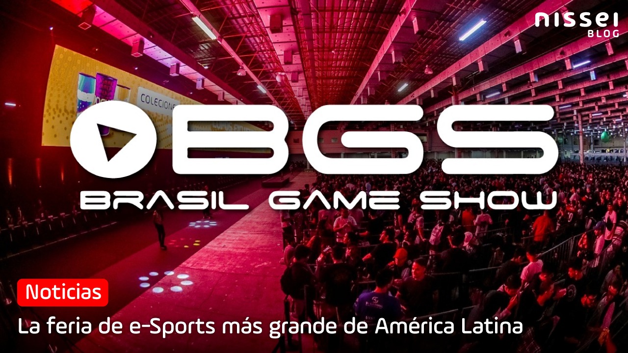 BGS: Nuevas fechas anunciadas para el Brasil Game Show