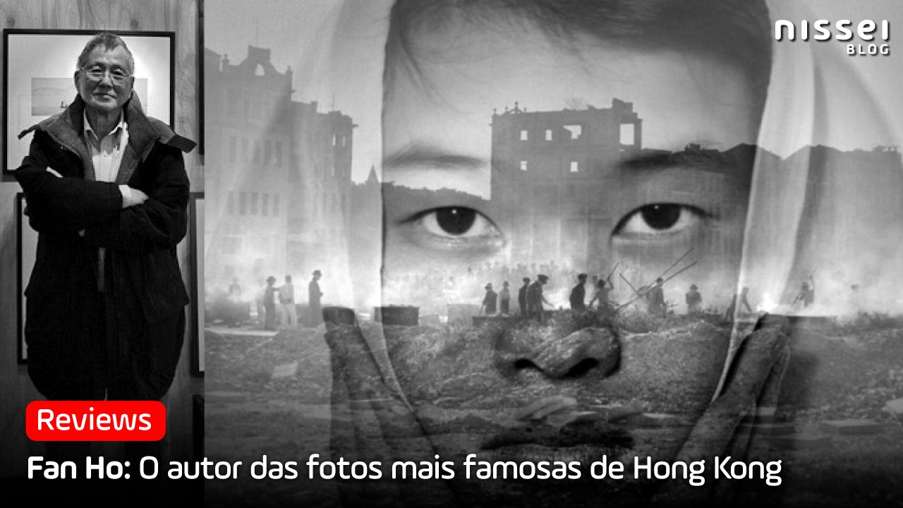 Fan Ho: o mestre oriental da fotografia preto e branco